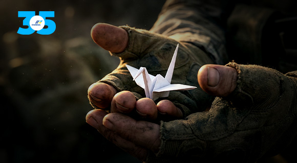 Happy Armed Forces Day of Ukraine!